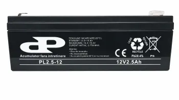 ACC-2.5AH P - Acumulator capsulat 12V/2.5Ah