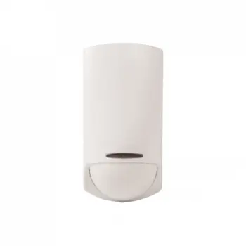 Air2-QIR200W - Detector infraroșu wireless