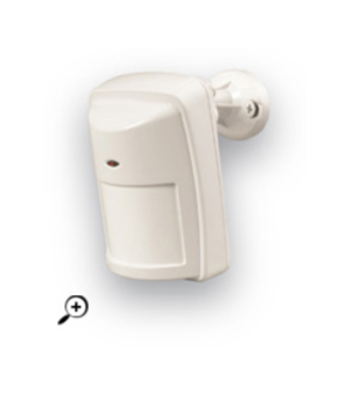 GSN PATROL-401PET - Detector mișcare PIR quad digital