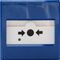 buton conventional inim