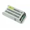 Inim IPS12160G - Sursă în comutație cu back-up