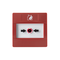 WC0010 Buton manual wireless de incendiu